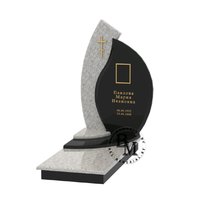 Эксклюзивный памятник - 190/3