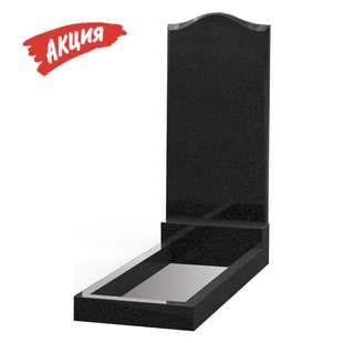 Памятники в Солигорске