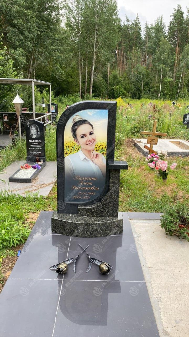 памятник с-6