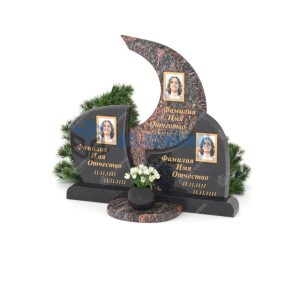 Горизонтальный тройной памятник Т-4