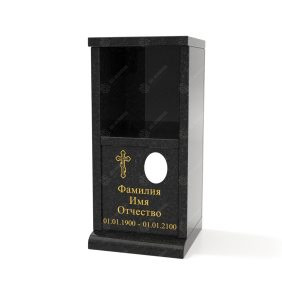 Колумбарий K-1